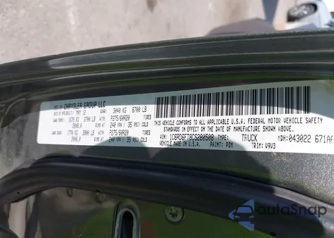 2012 Ram 1500 St из США, поврежденный, VIN 1C6RD6FT8CS280508